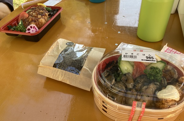 写真
