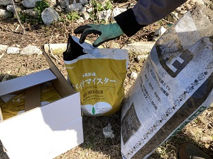 写真