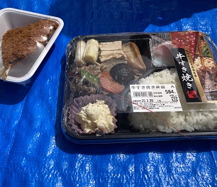 写真